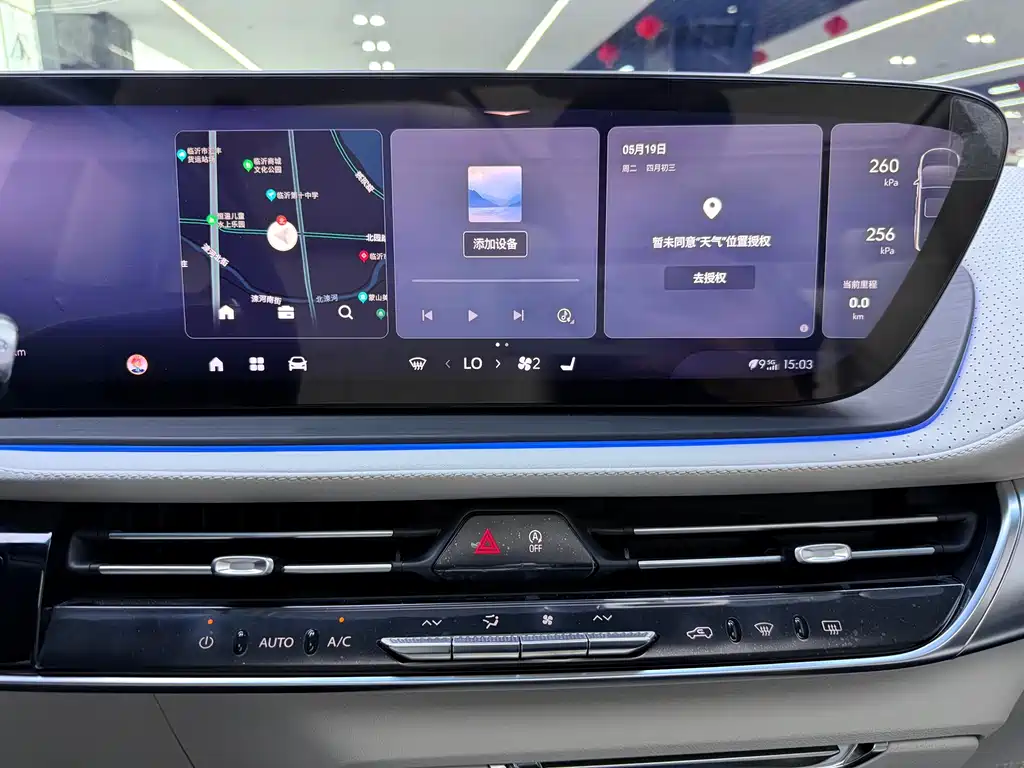 Buick Century 2025 — фото 16