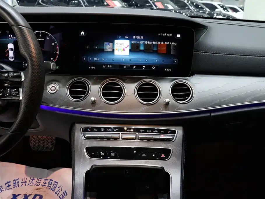 Mercedes-Benz E-Class 2022 — фото 11