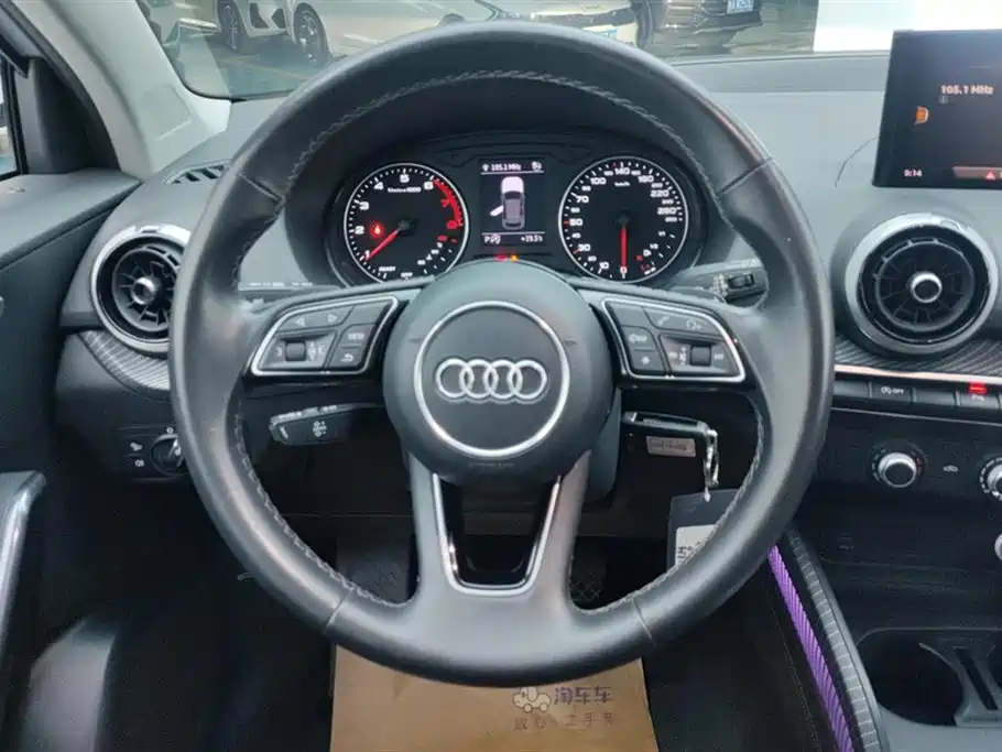 Audi Q2L 2023 — фото 15