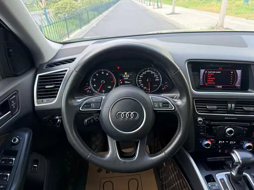 Audi Q5 2018