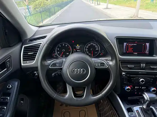 Audi Q5 2018