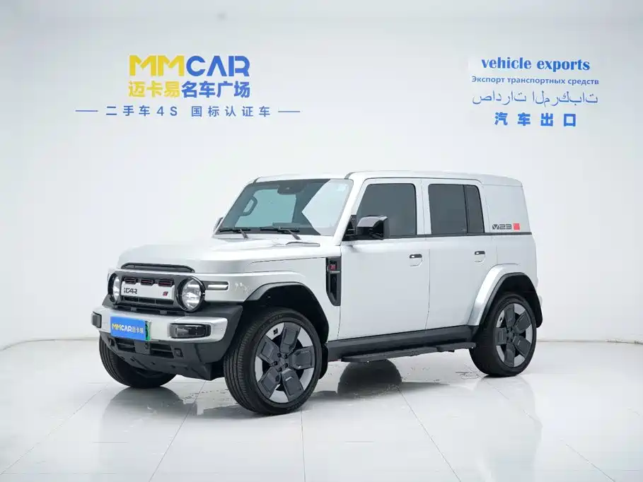 Icar Super V23 2026