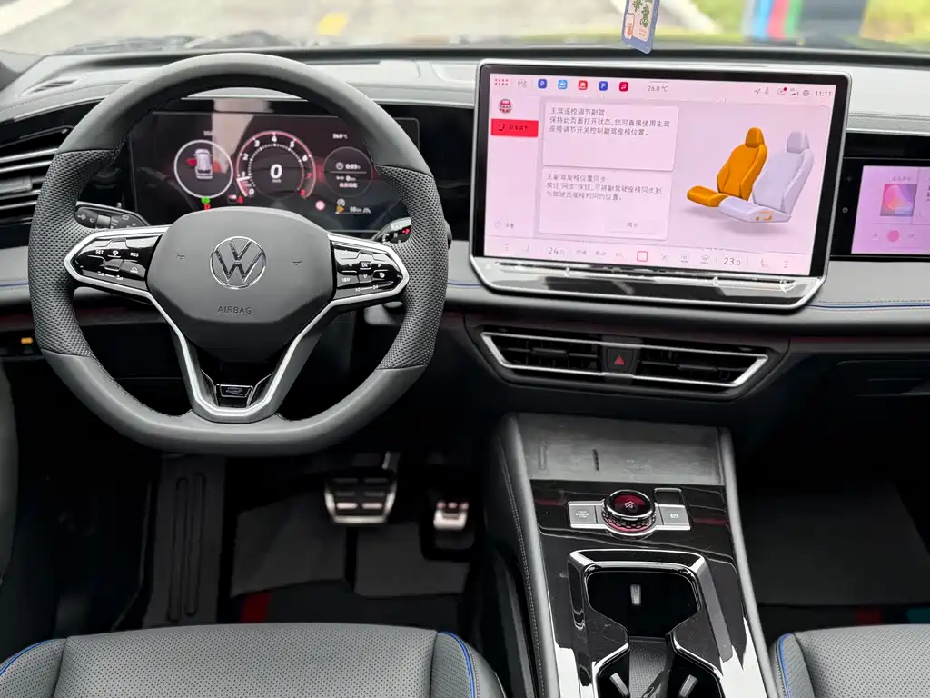 Volkswagen Tiguan L 2025