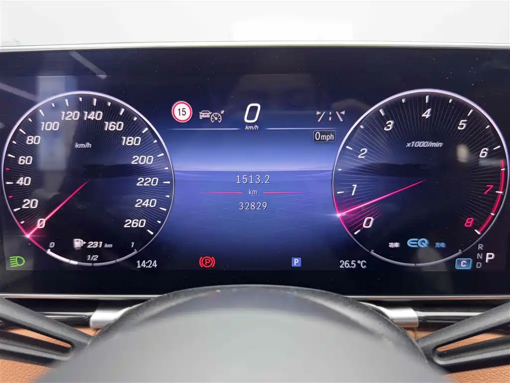 Mercedes-Benz S-Class 2022 — фото 14