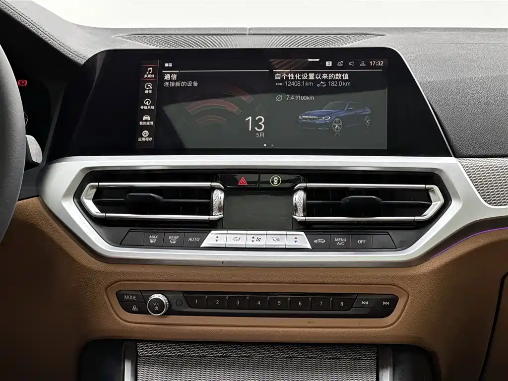 BMW 3 Series 2019 — фото 10