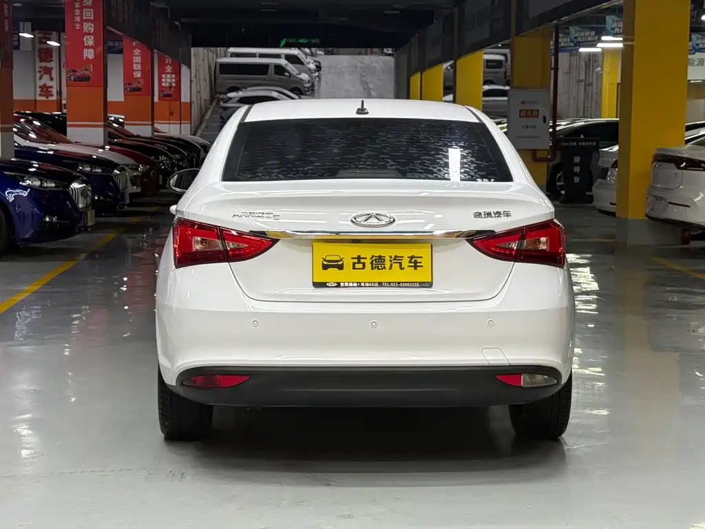 Chery Arrizo 5 2019