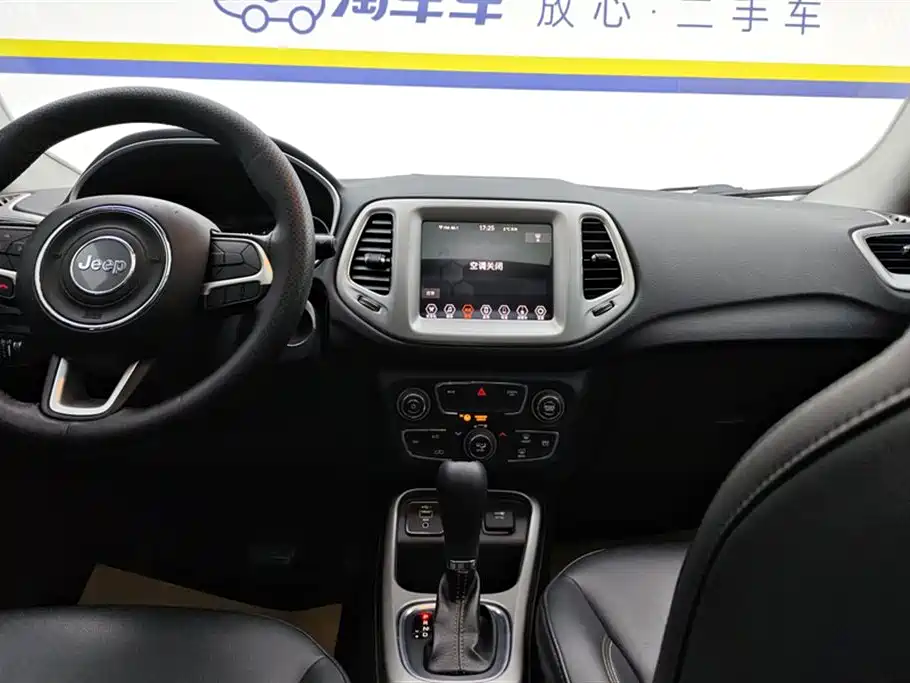 Jeep Compass 2020 — фото 13