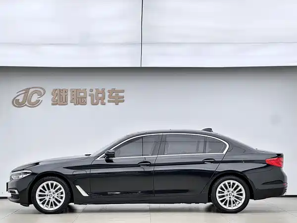 BMW 5 Series New Energy 2020