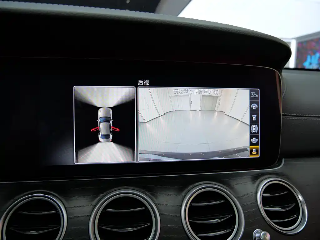 Mercedes-Benz E-Class 2020 — фото 18