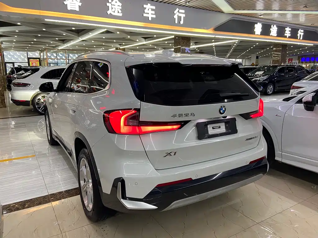 BMW X1 2023