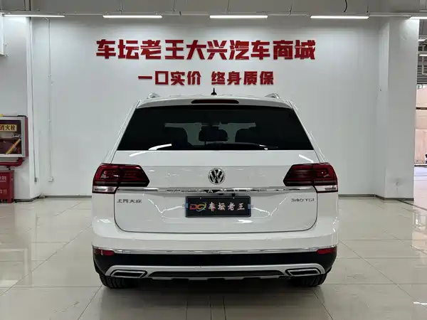 Volkswagen Teramont 2019