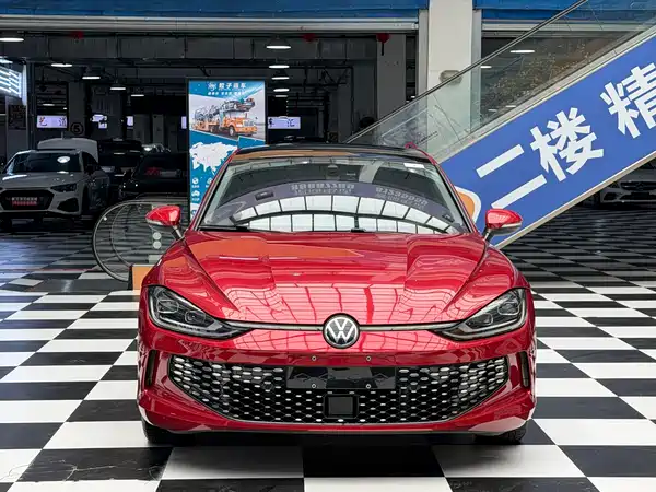 Volkswagen Lamando 2024