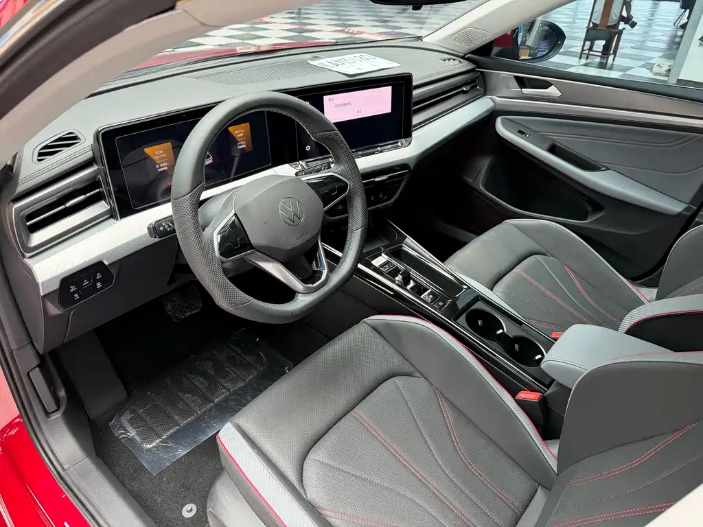 Volkswagen Lamando 2024