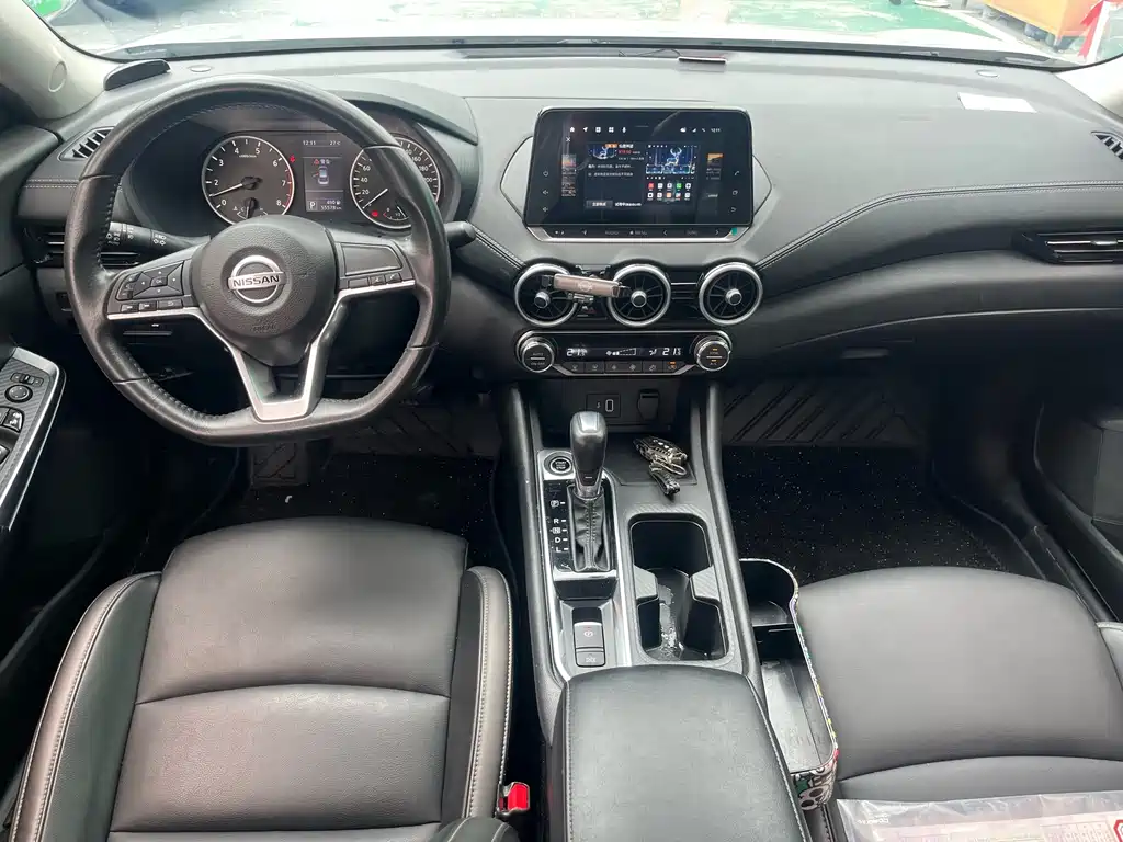 Nissan Sylphy 2022