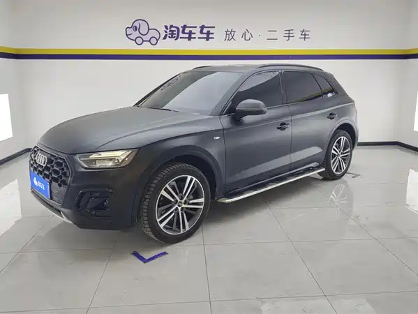 Audi Q5L 2023