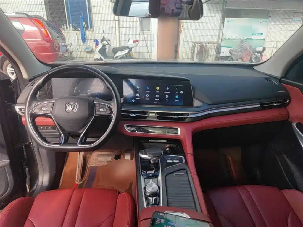 Changan CS75 PLUS 2021 — фото 10