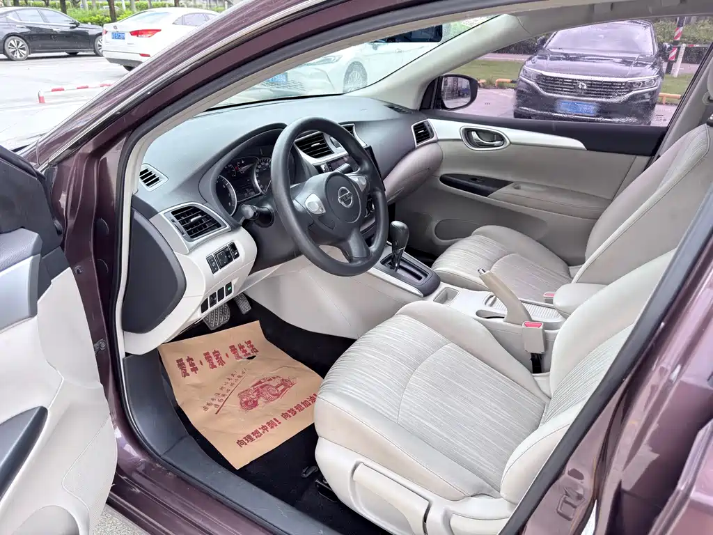 Nissan Sylphy 2017