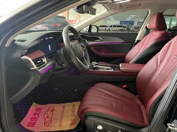 Hongqi H5 2024