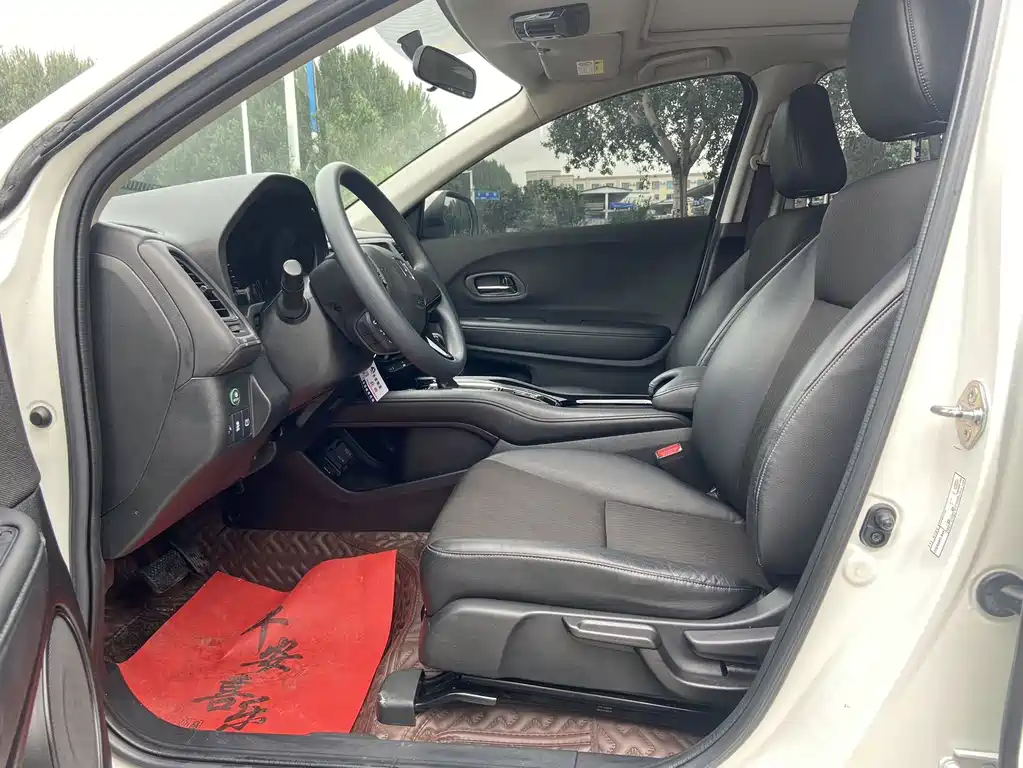 Honda Vezel 2021