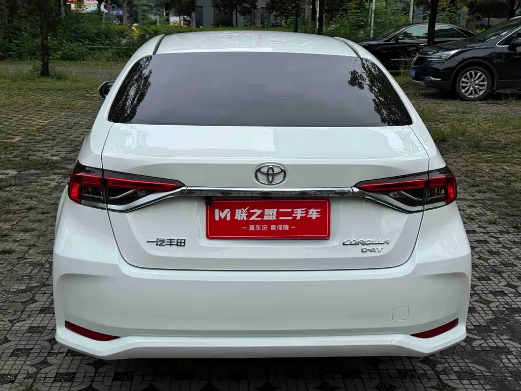 Toyota Corolla 2023