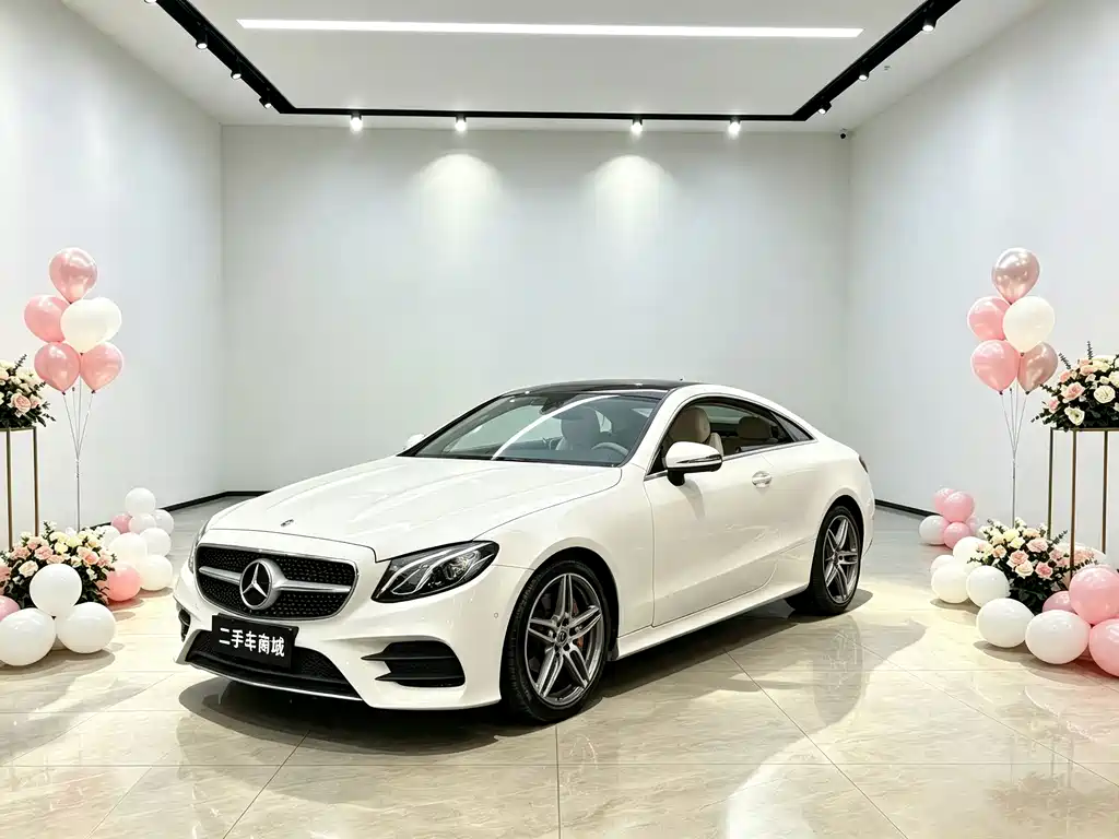Mercedes-Benz E-Class 2020