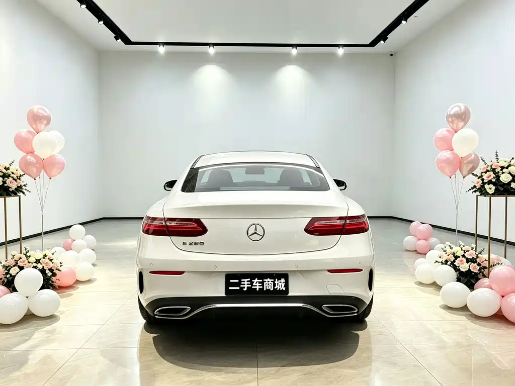 Mercedes-Benz E-Class 2020