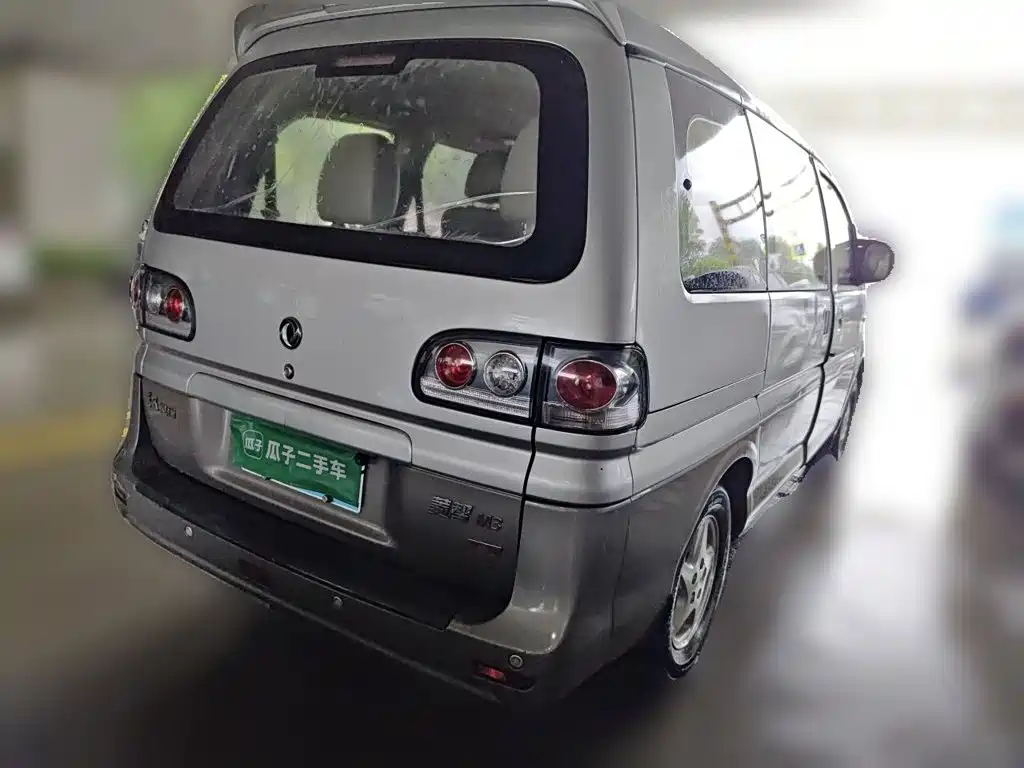 Dongfeng Lingzhi 2016