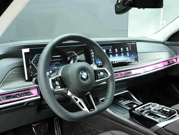BMW 7 Series 2026