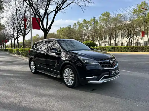 Buick Envision Plus 2020