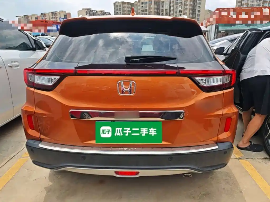 Honda XR-V 2016