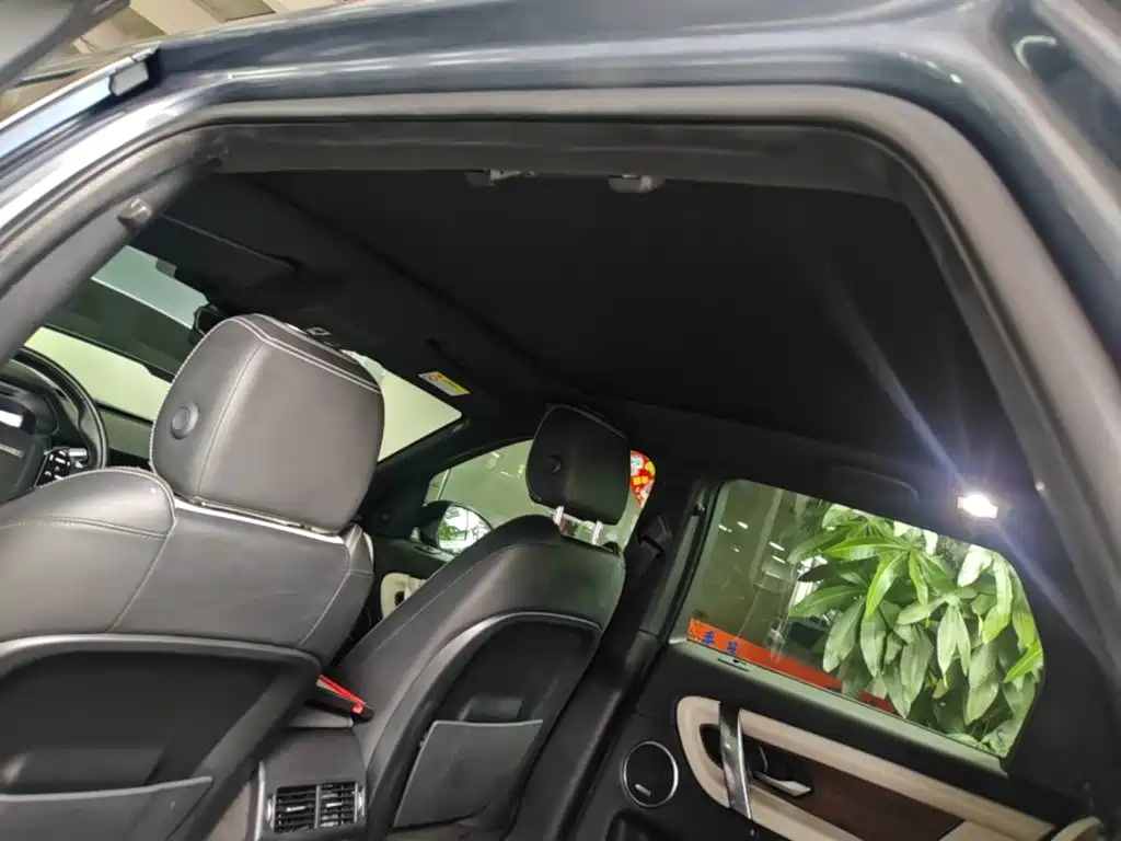 Land Rover Discovery Sport 2020 — фото 18