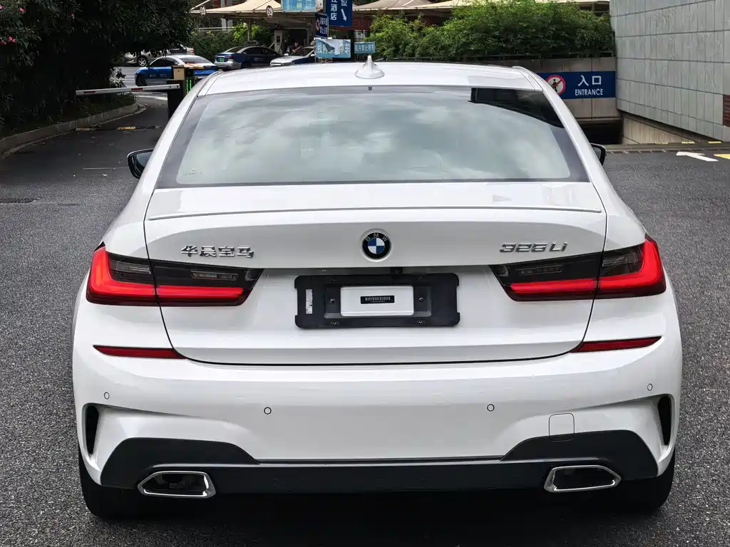 BMW 3 Series 2020