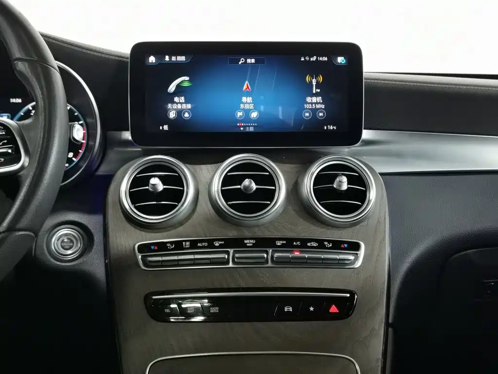 Mercedes-Benz GLC 2022 — фото 12