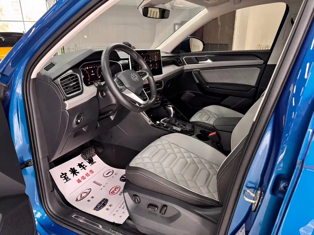 Volkswagen Tayron 2023