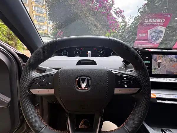 Changan UNI-V 2023