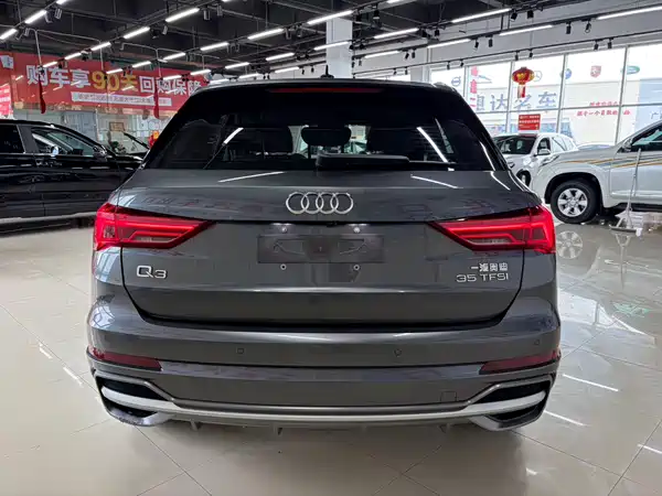 Audi Q3 2023