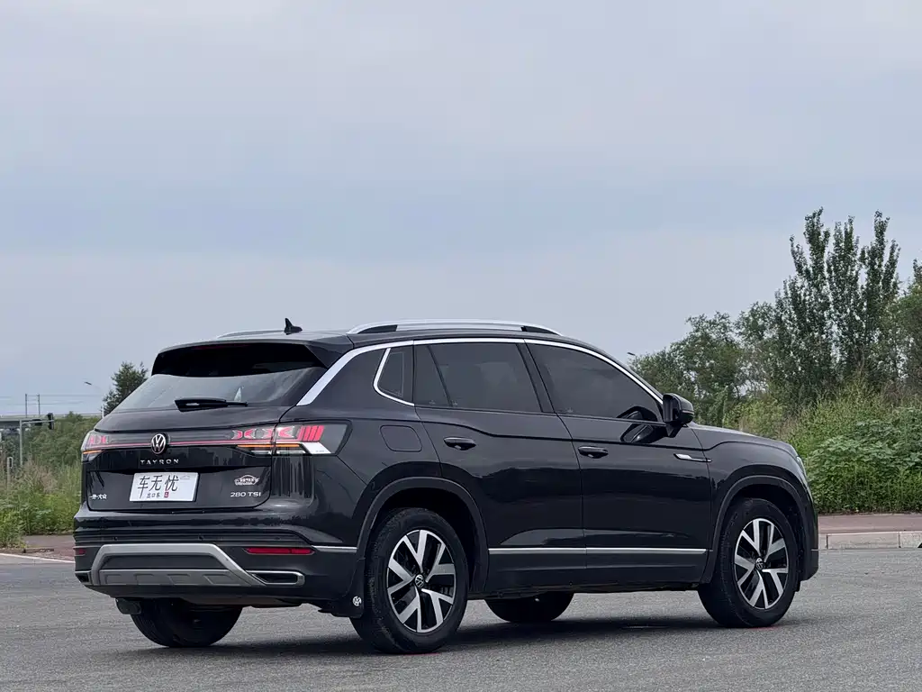 Volkswagen Tayron 2023