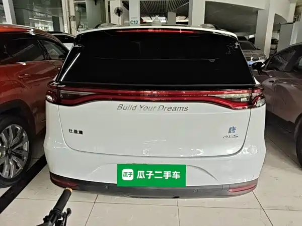 BYD Tang New Energy 2019
