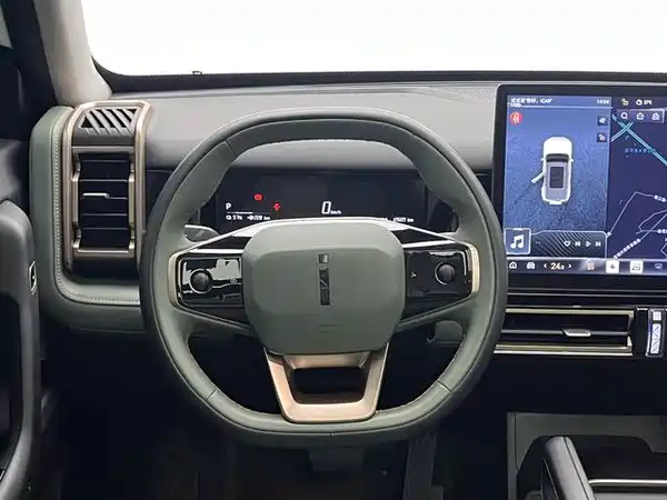 Icar 03 2024