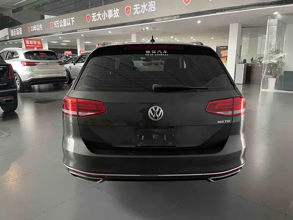 Volkswagen Viloran 2019 — фото 11