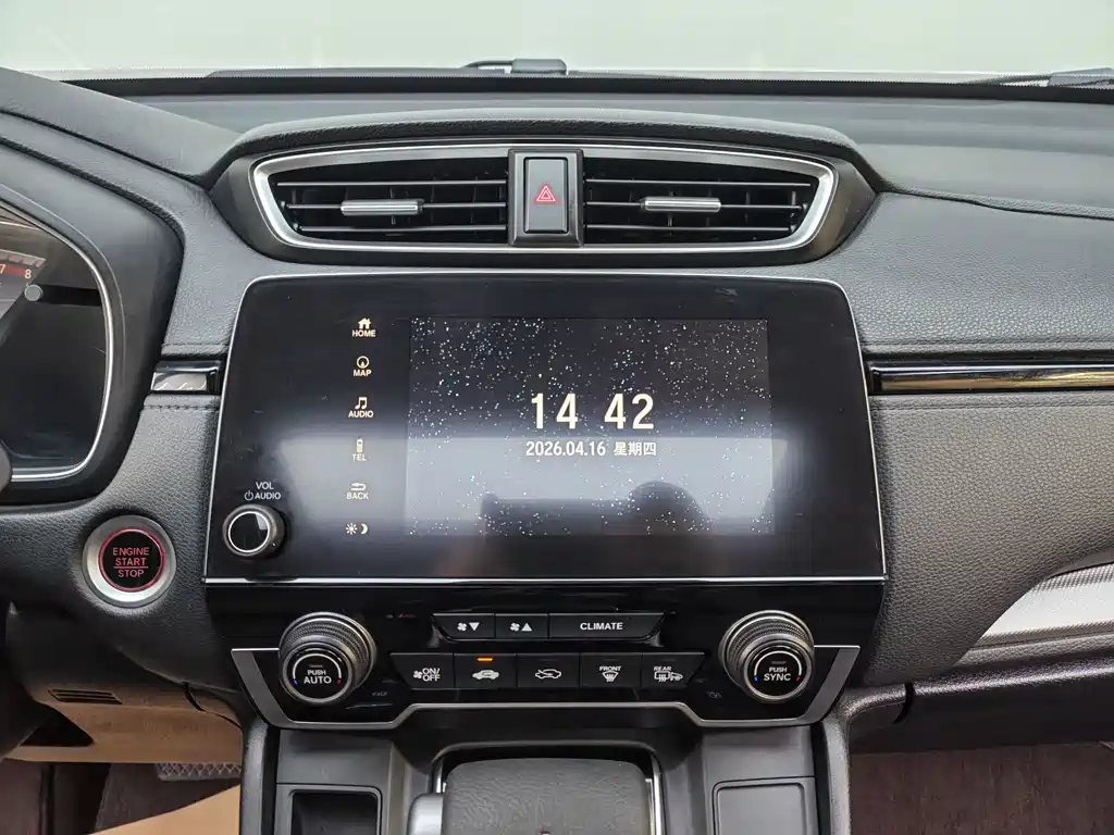 Honda CR-V 2022 — фото 16
