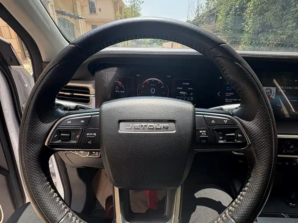 Jetour Jietu X90 PLUS 2021