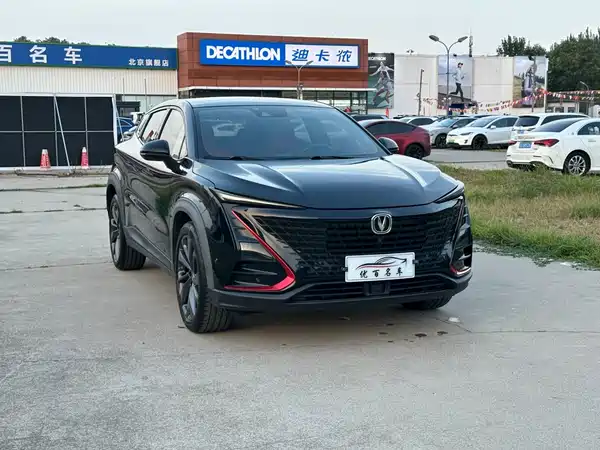 Changan UNI-T 2020