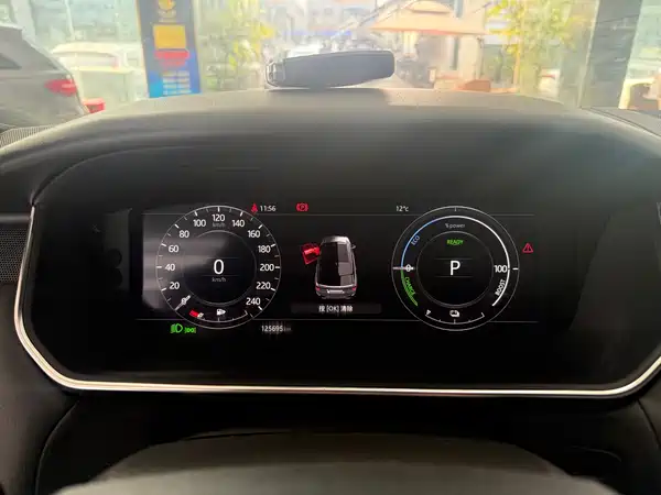 Land Rover Range Rover Sport New Energy 2018