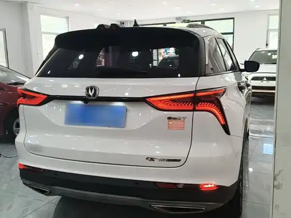 Changan CS75PLUS 2021