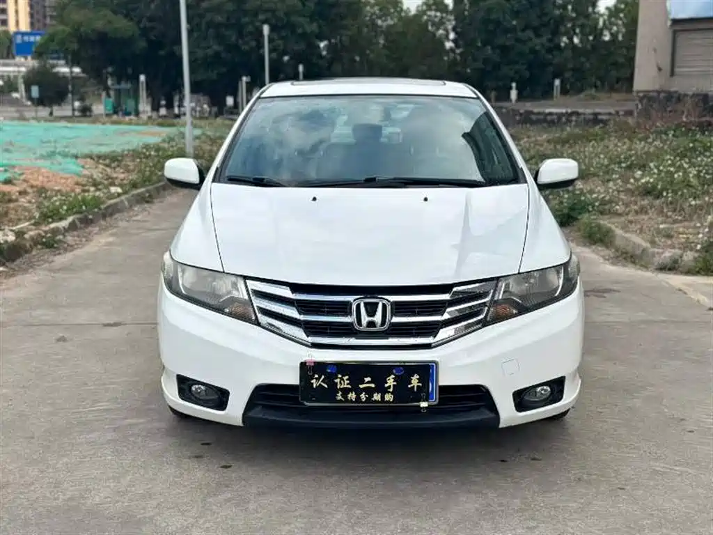 Honda City Classic 2015