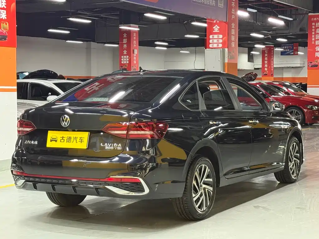 Volkswagen Lavida 2023