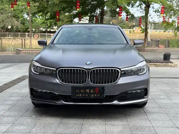 BMW 7 Series 2016
