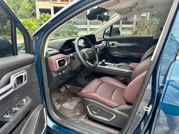 Geely Radar Horizon 2025