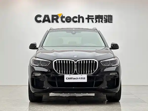BMW X5 2020